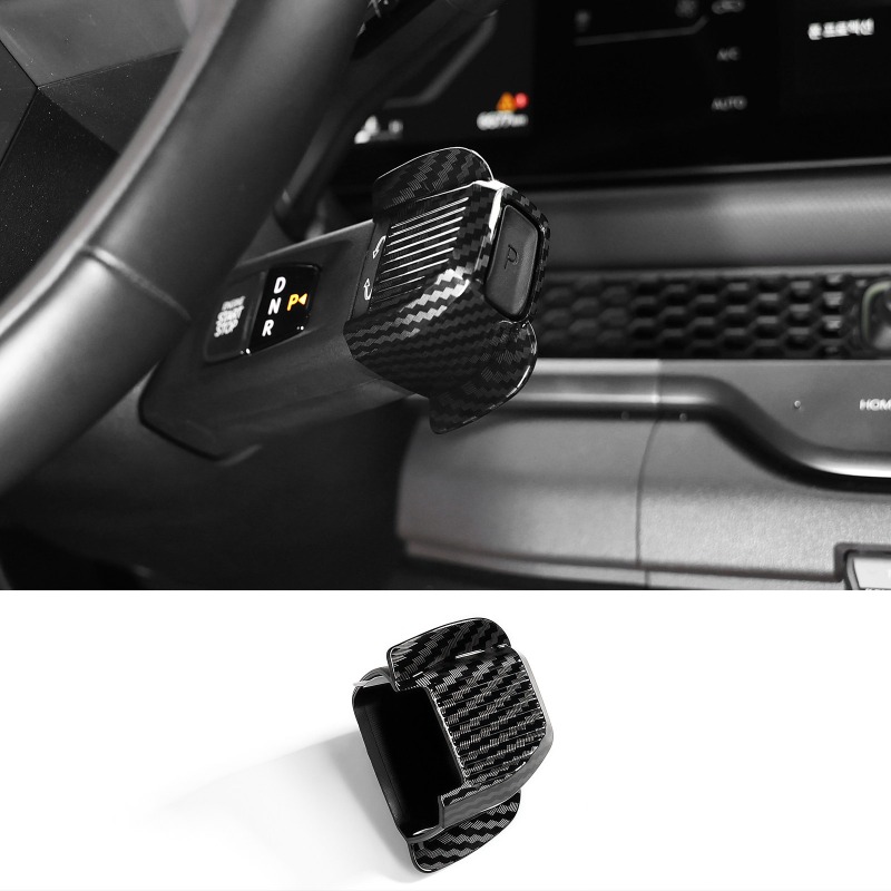 Tech Car Accessories - Yeni Kia EV5 EV9 Direksiyon Vites