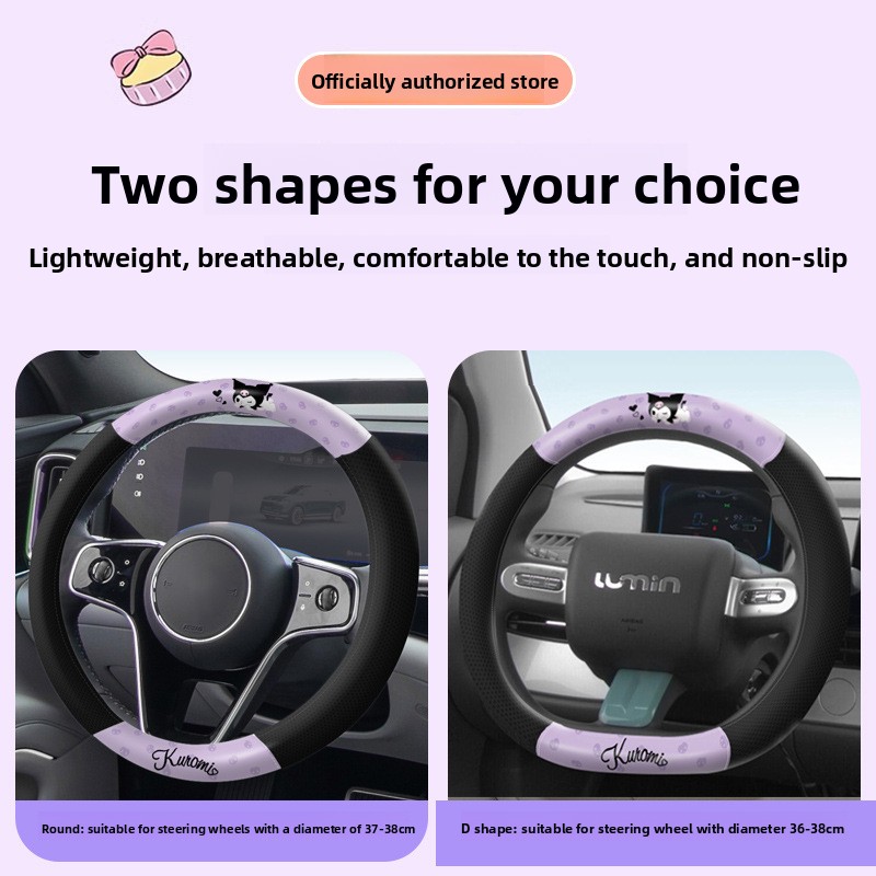 Kuromi Araba Direksiyon Kapakl - Kawaii Tech Accessories incelemesi ve fiyatı